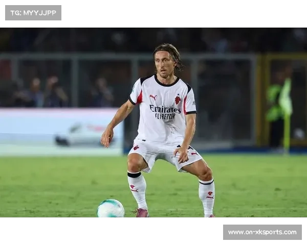 老将莫德里奇宝刀未老，经验成AC米兰中场财富